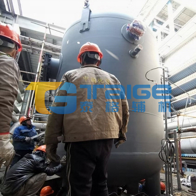 泰格電力旋膜式除氧器系統(tǒng)圖-泰格品牌，信譽(yù)保證！