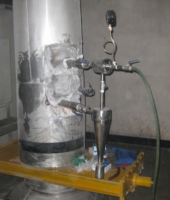 煤粉取樣器，煤粉取樣裝置，平頭等速煤粉取樣器，隱臂式煤粉取樣器，隱蔽式煤粉取樣器，等速煤粉取樣器