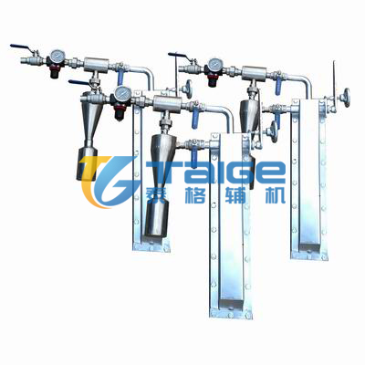 煤粉取樣器，隱臂式煤粉取樣器，隱蔽式煤粉取樣器，固定式煤粉取樣器，等速煤粉取樣器