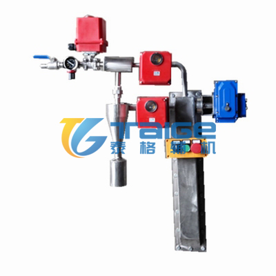 煤粉取樣器，煤粉取樣裝置，平頭等速煤粉取樣器，隱臂式煤粉取樣器，隱蔽式煤粉取樣器，等速煤粉取樣器