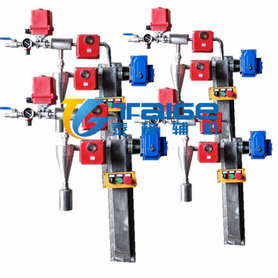 煤粉取樣器，煤粉取樣裝置，平頭等速煤粉取樣器，隱臂式煤粉取樣器，隱蔽式煤粉取樣器，等速煤粉取樣器