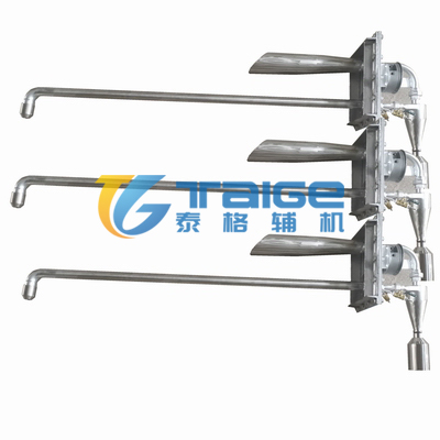 飛灰取樣器，固定式飛灰取樣器，推入式飛灰取樣器，自抽式飛灰取樣器