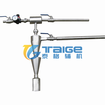 飛灰取樣器，推入式飛灰取樣器，自抽式飛灰取樣器，等速飛灰取樣器，便攜式飛灰取樣器，移動(dòng)式飛灰取樣裝置，便攜式飛灰取樣裝置